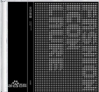 尚雯婕(Laure Shang)生活照