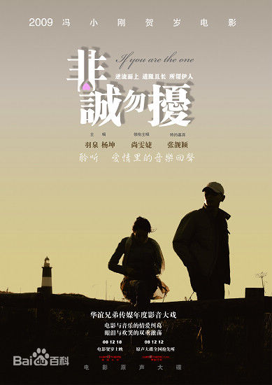 尚雯婕(Laure Shang)生活照