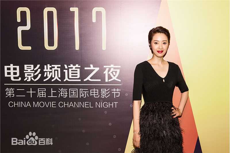 《龙之战》发布会