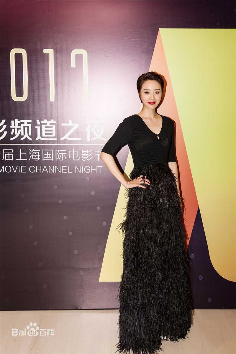 《龙之战》发布会