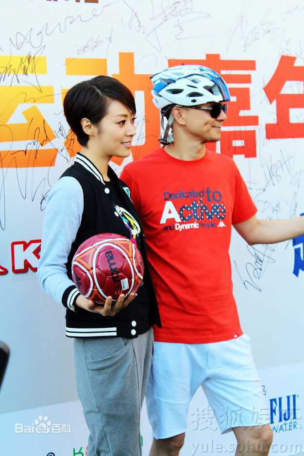 范志博精彩图册