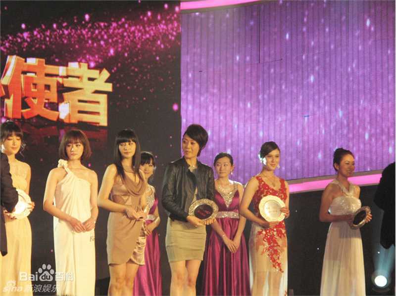 范志博精彩图册