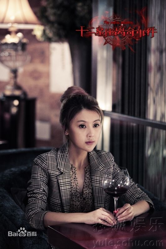 范志博精彩图册