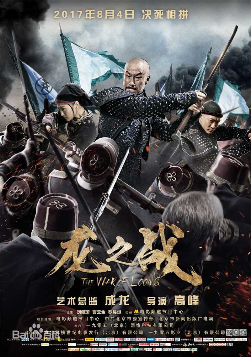 《范志博》封面图片