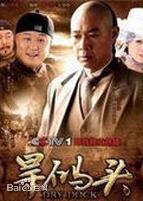 《范志博》封面图片