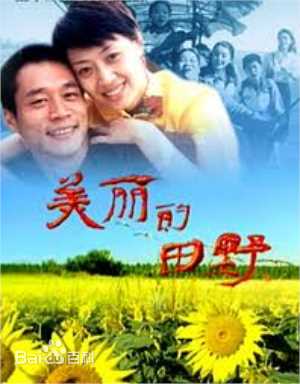 《范志博》封面图片