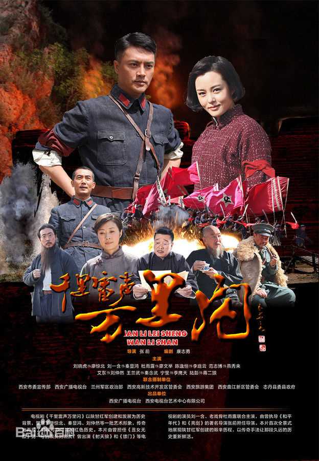 《范志博》封面图片