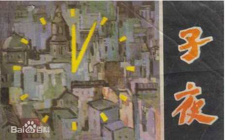 《范志博》封面图片