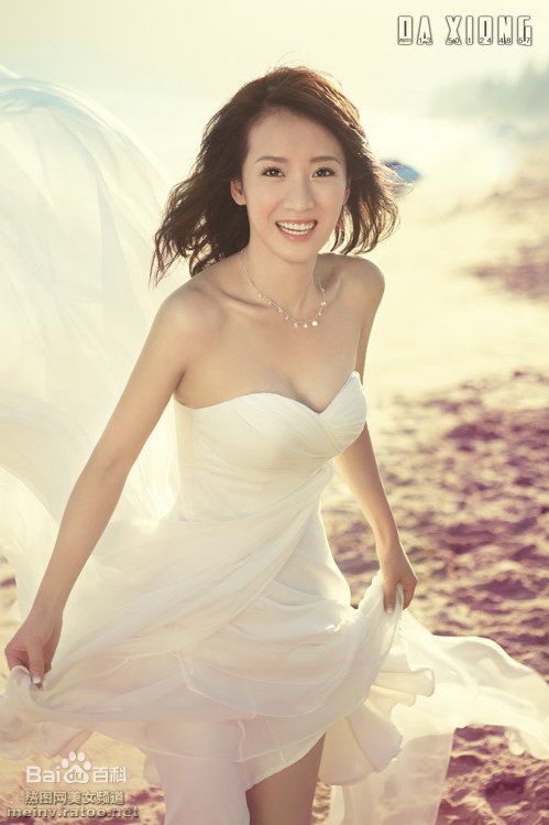 李念海滩婚纱照