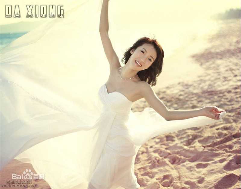 李念海滩婚纱照