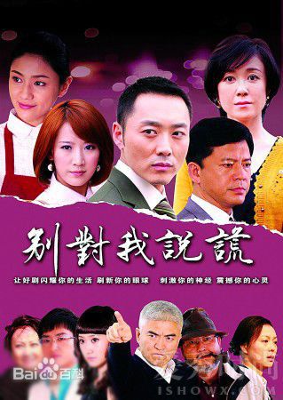 《李念》封面图片