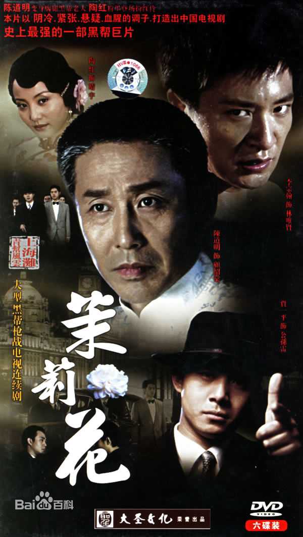 《李念》封面图片