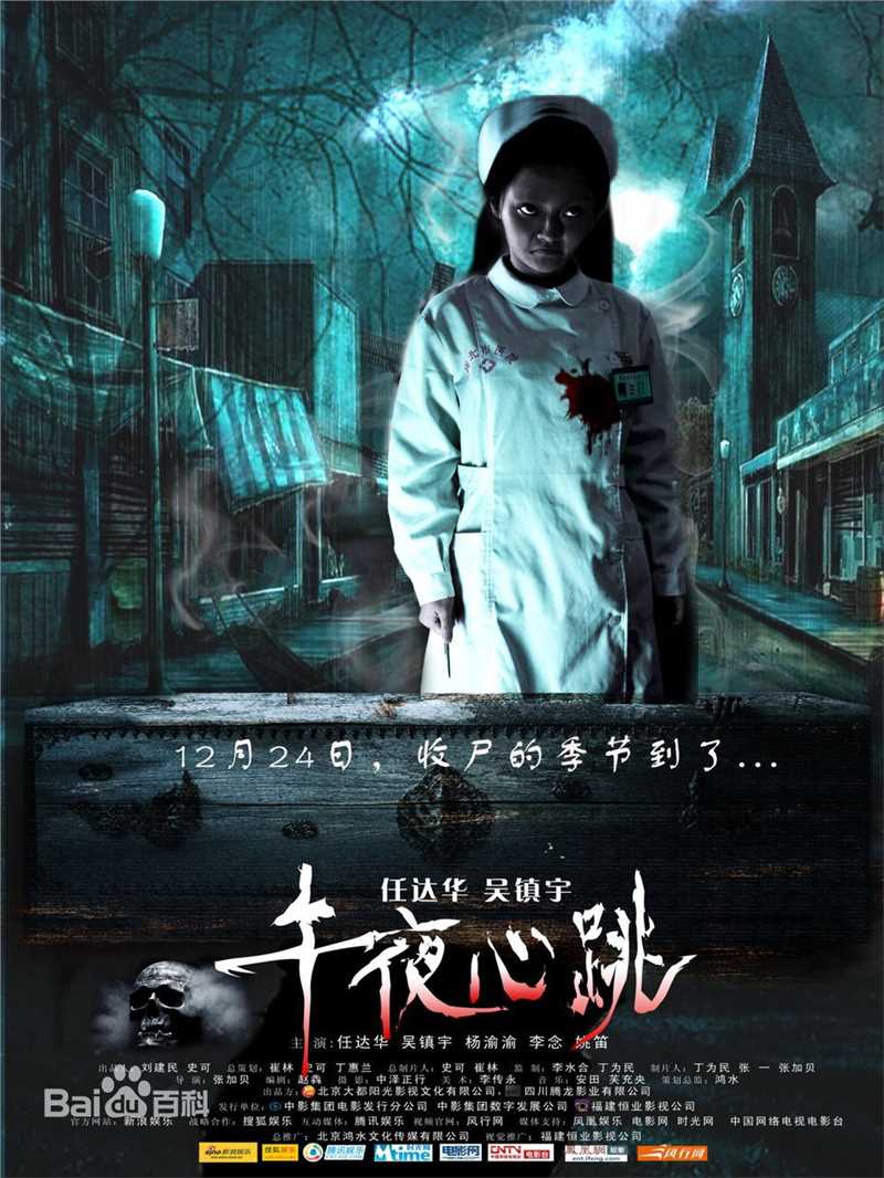 《李念》封面图片