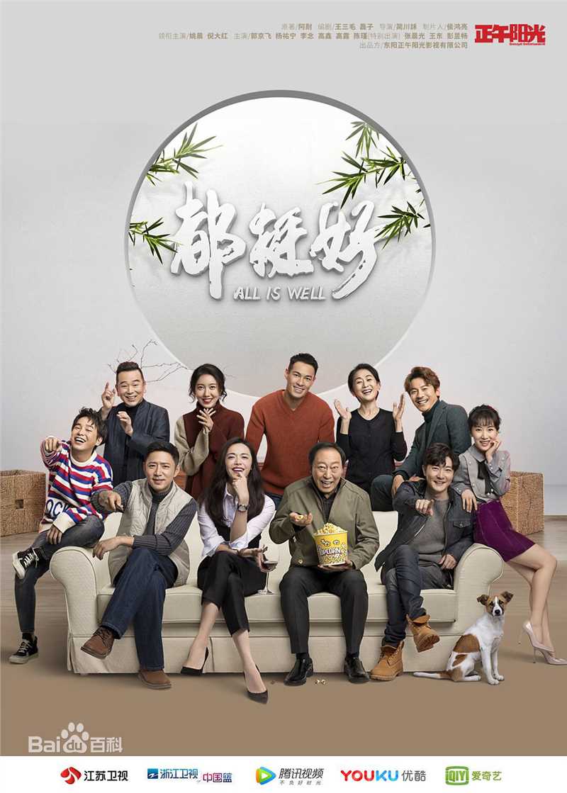 《李念》封面图片