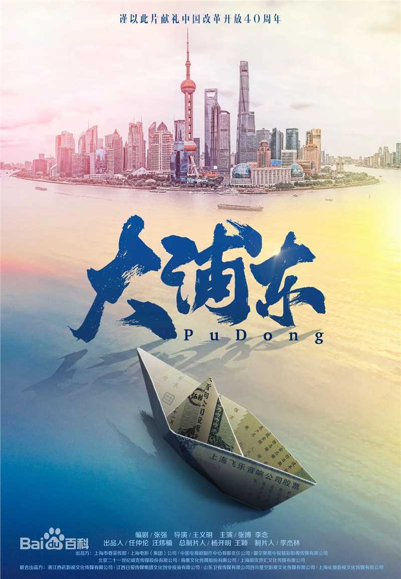 《李念》封面图片