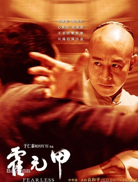 《李念》封面图片