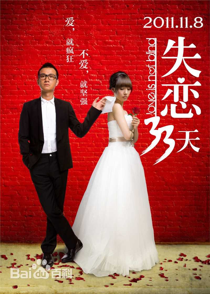 《李念》封面图片