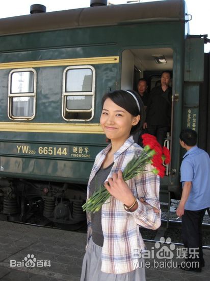 郑罗茜(rossi)《秘密列车》剧照