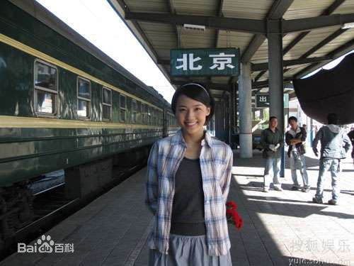 郑罗茜(rossi)《秘密列车》剧照