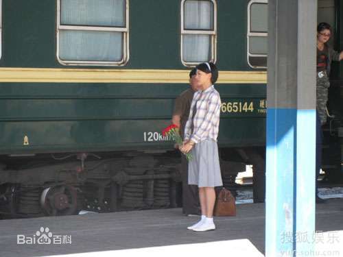 郑罗茜(rossi)《秘密列车》剧照