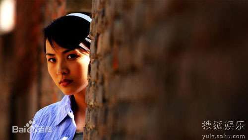 郑罗茜(rossi)《秘密列车》剧照