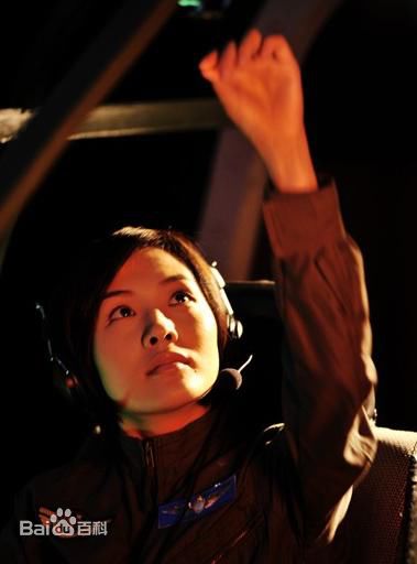 郑罗茜(rossi)《第五空间》最优质剧照