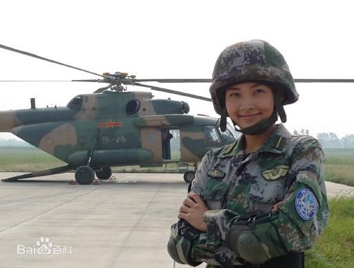 郑罗茜(rossi)《第五空间》最优质剧照