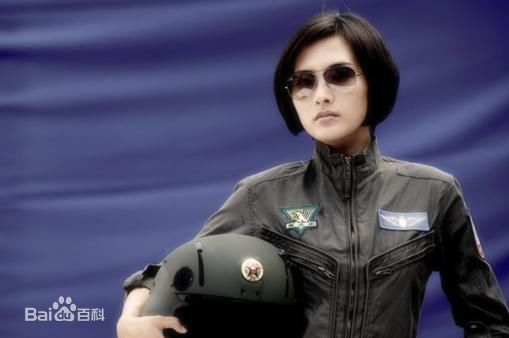 郑罗茜(rossi)《第五空间》最优质剧照