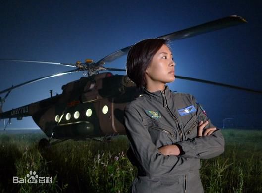 郑罗茜(rossi)《第五空间》最优质剧照