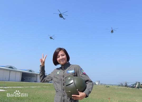 郑罗茜(rossi)《第五空间》最优质剧照