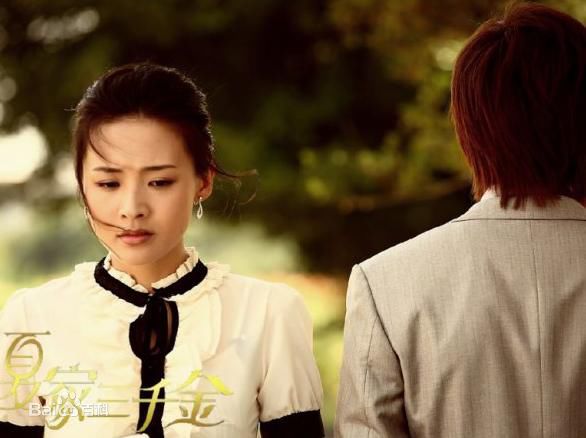 高清郑罗茜(rossi)图片