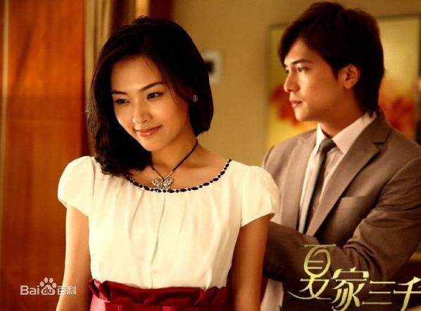 高清郑罗茜(rossi)图片