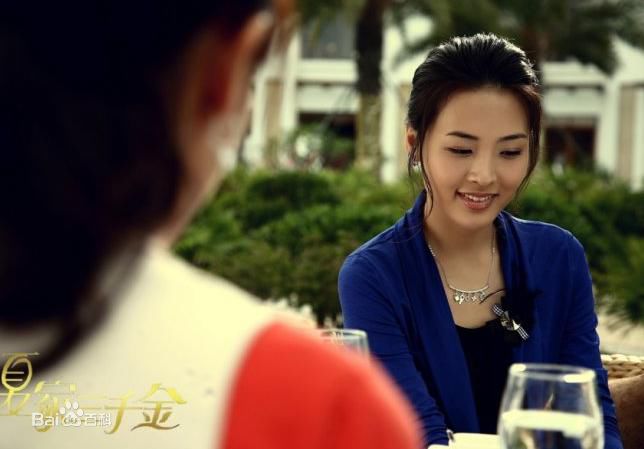 高清郑罗茜(rossi)图片