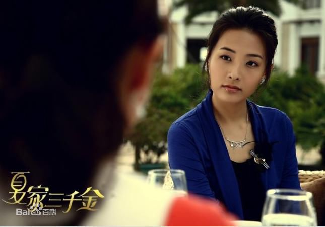 高清郑罗茜(rossi)图片