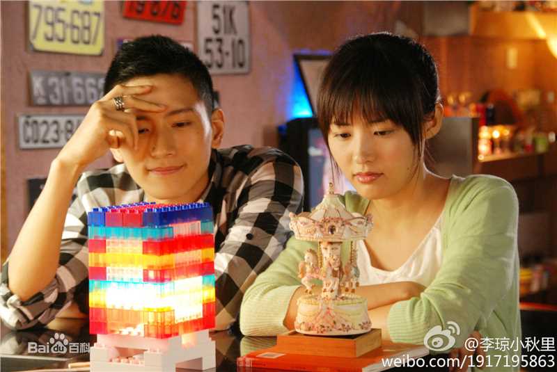 郑罗茜(rossi)-旋转吧爱情图册