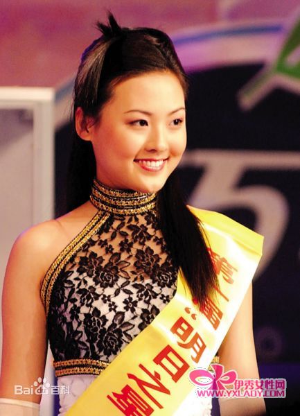 郑罗茜(rossi)【】前后照片