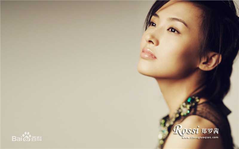 郑罗茜(rossi)【】前后照片