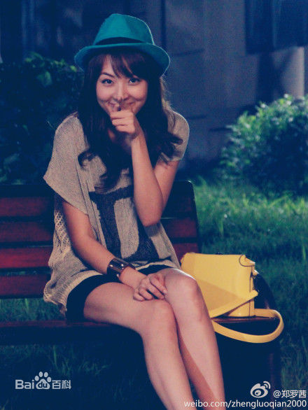 郑罗茜(rossi)微博图片生活照