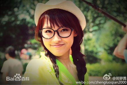 郑罗茜(rossi)微博图片生活照