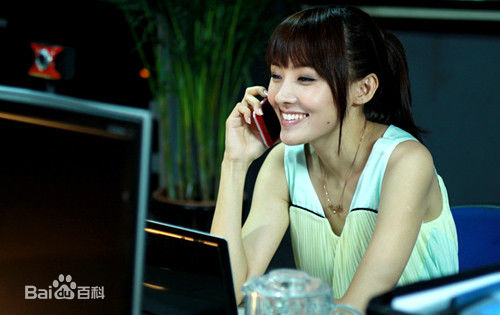 郑罗茜(rossi)第二十二条婚规图册