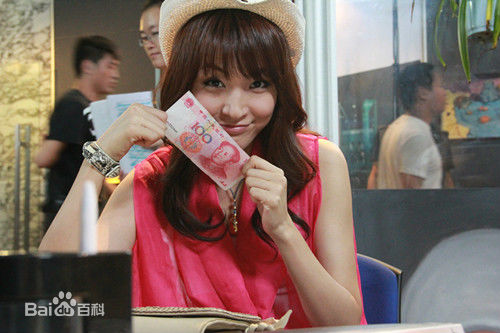 郑罗茜(rossi)第二十二条婚规图册