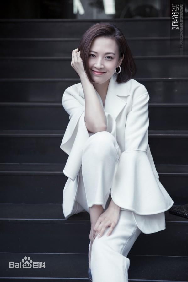 郑罗茜(rossi)最新街拍图集