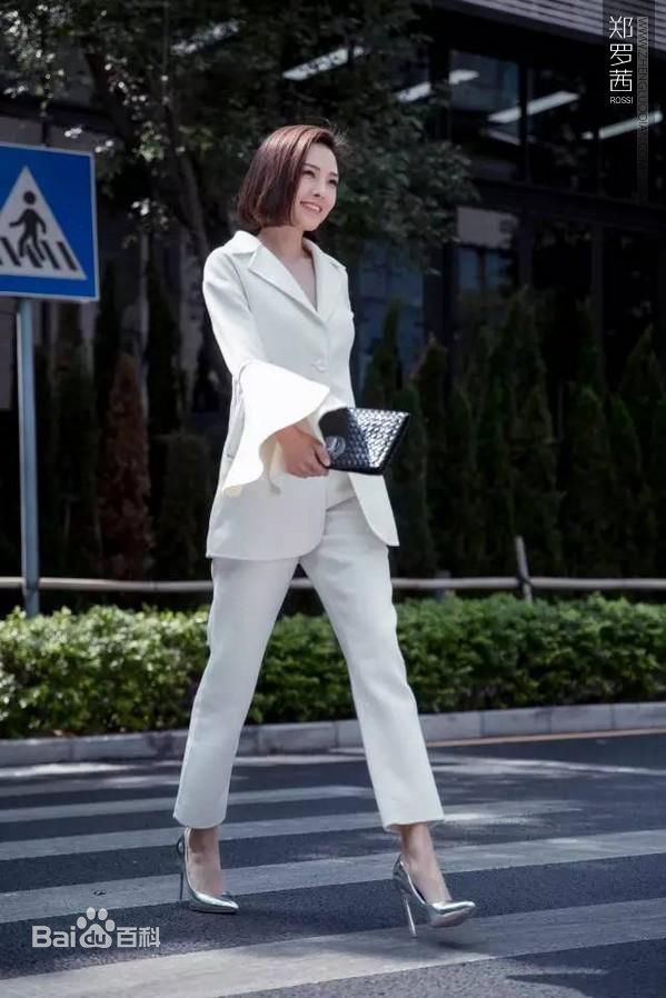 郑罗茜(rossi)最新街拍图集