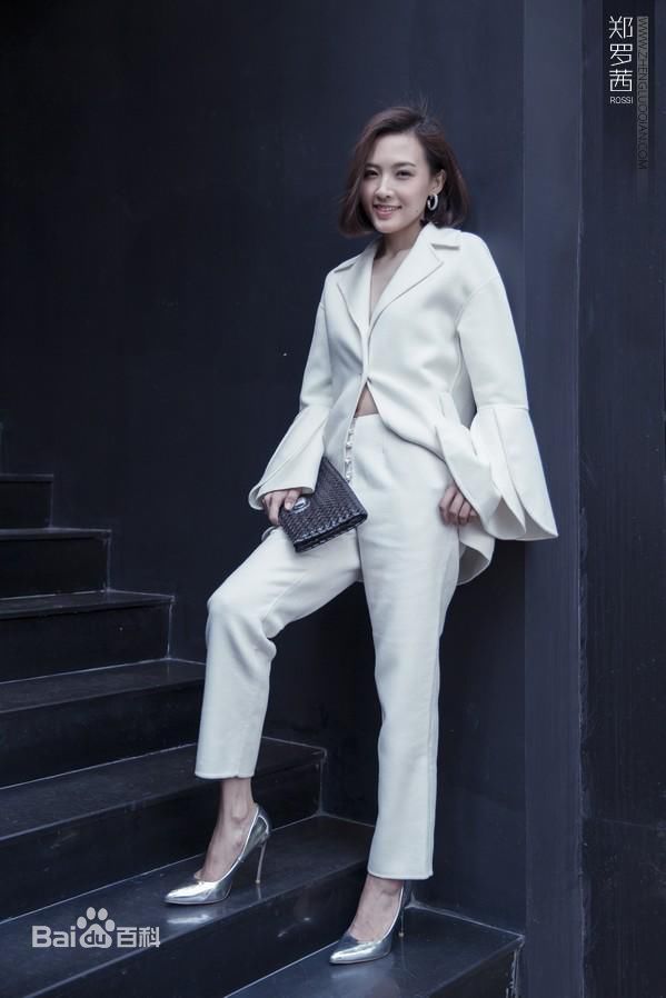 郑罗茜(rossi)最新街拍图集