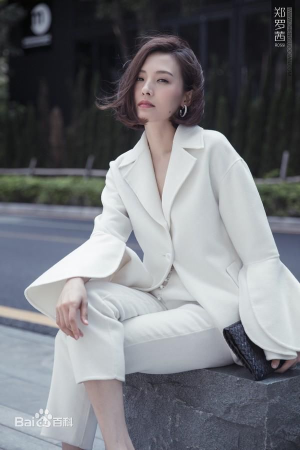 郑罗茜(rossi)最新街拍图集