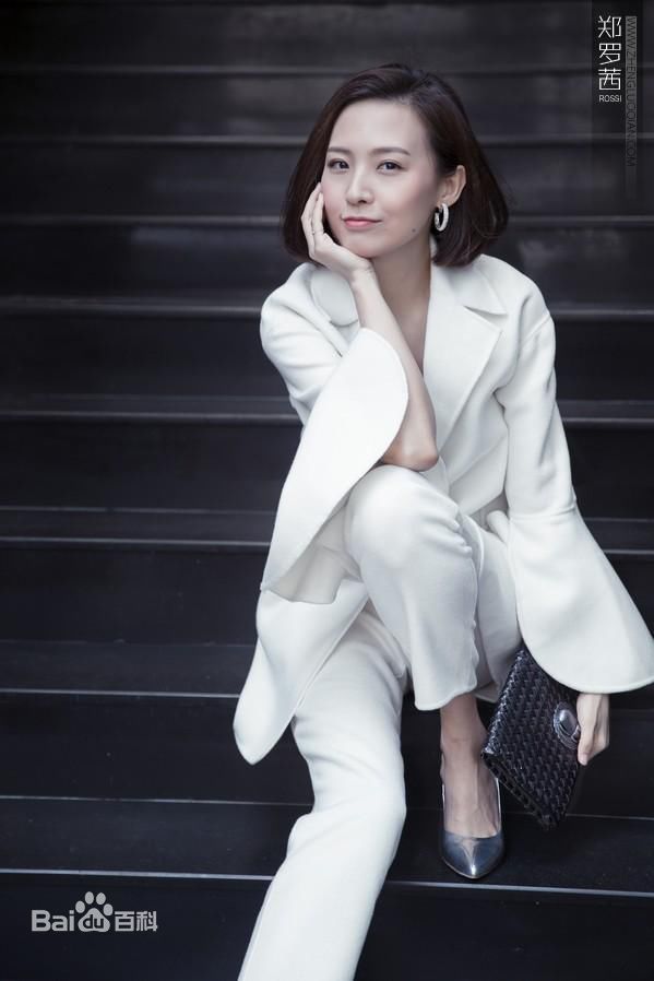 郑罗茜(rossi)最新街拍图集