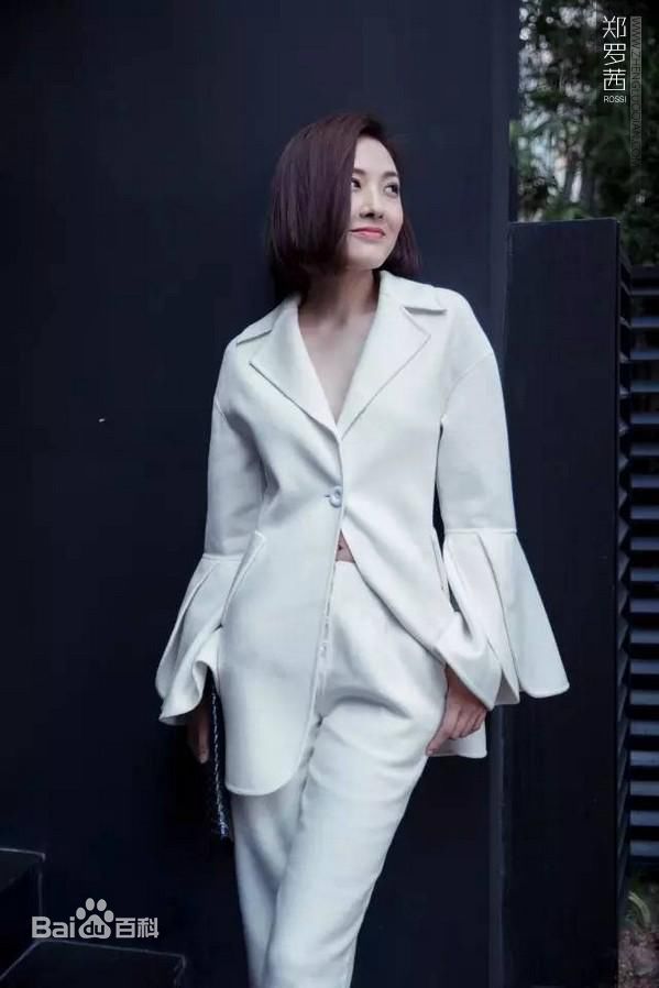 郑罗茜(rossi)最新街拍图集