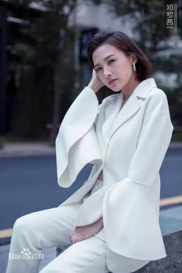 郑罗茜(rossi)最新街拍图集