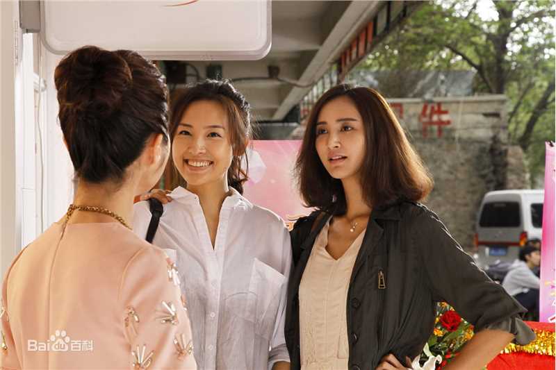 郑罗茜(rossi)《甜蜜都市》高清剧照