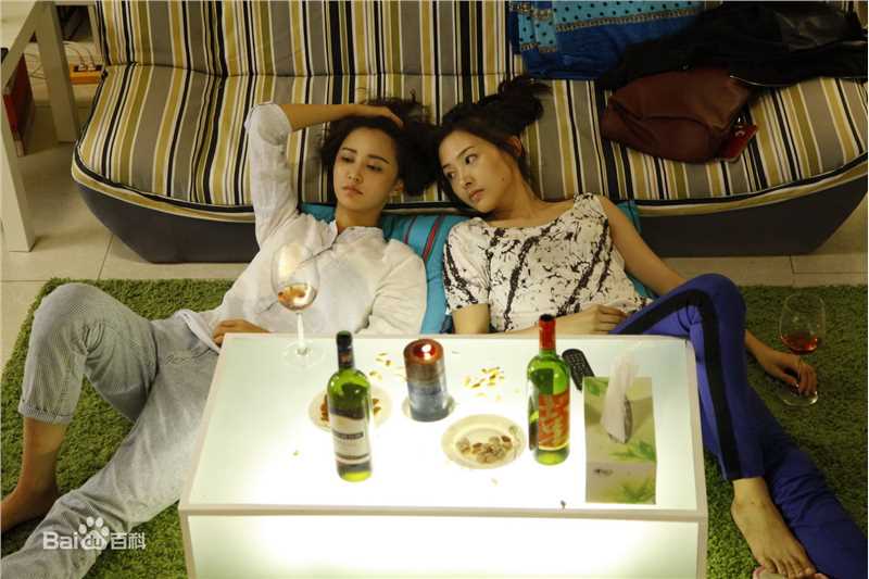 郑罗茜(rossi)《甜蜜都市》高清剧照